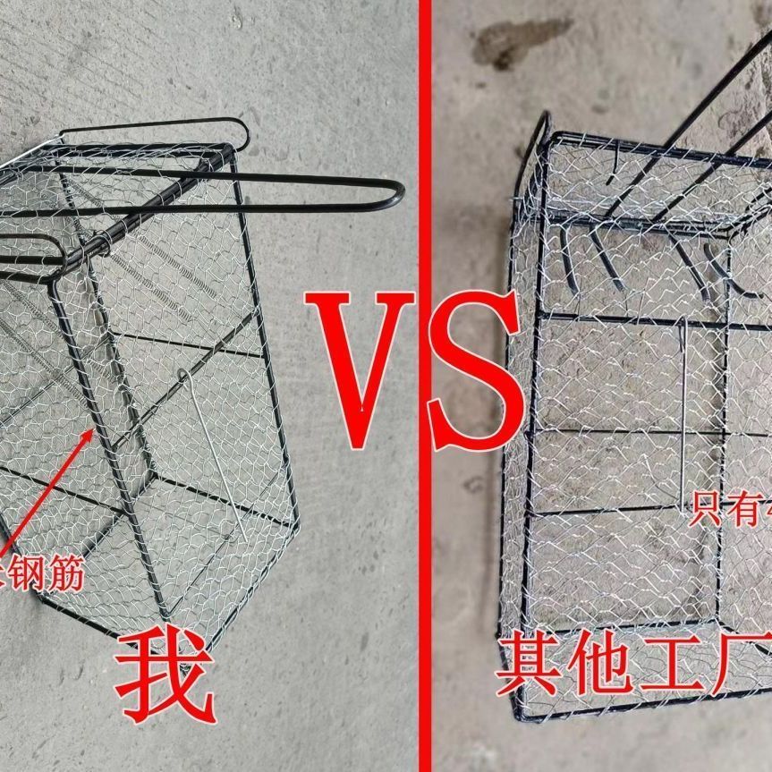 商品缩略图 2