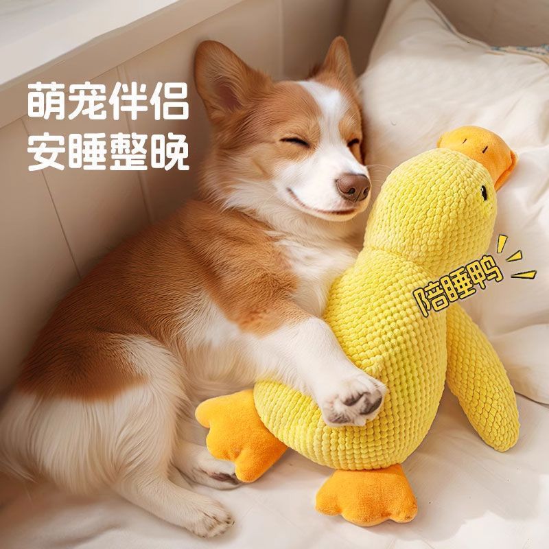 商品缩略图 3