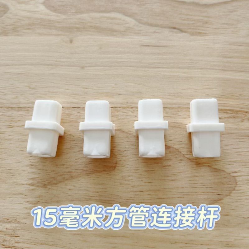 獒运猫笼配件零件螺丝脚轮子连接杆卡扣连接头碰锁挂钩金奥迪美佳