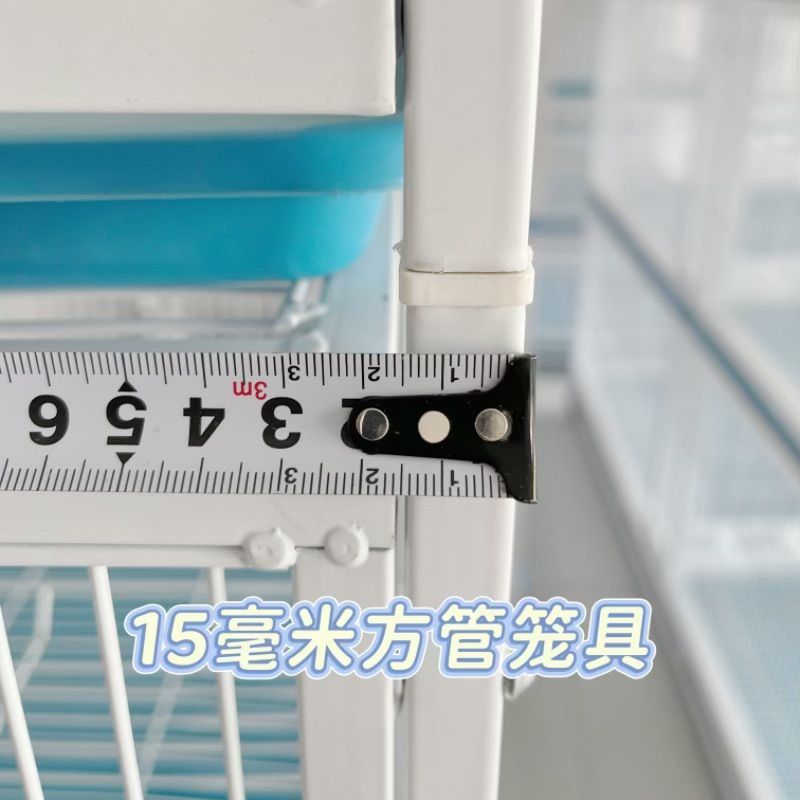 商品缩略图 3