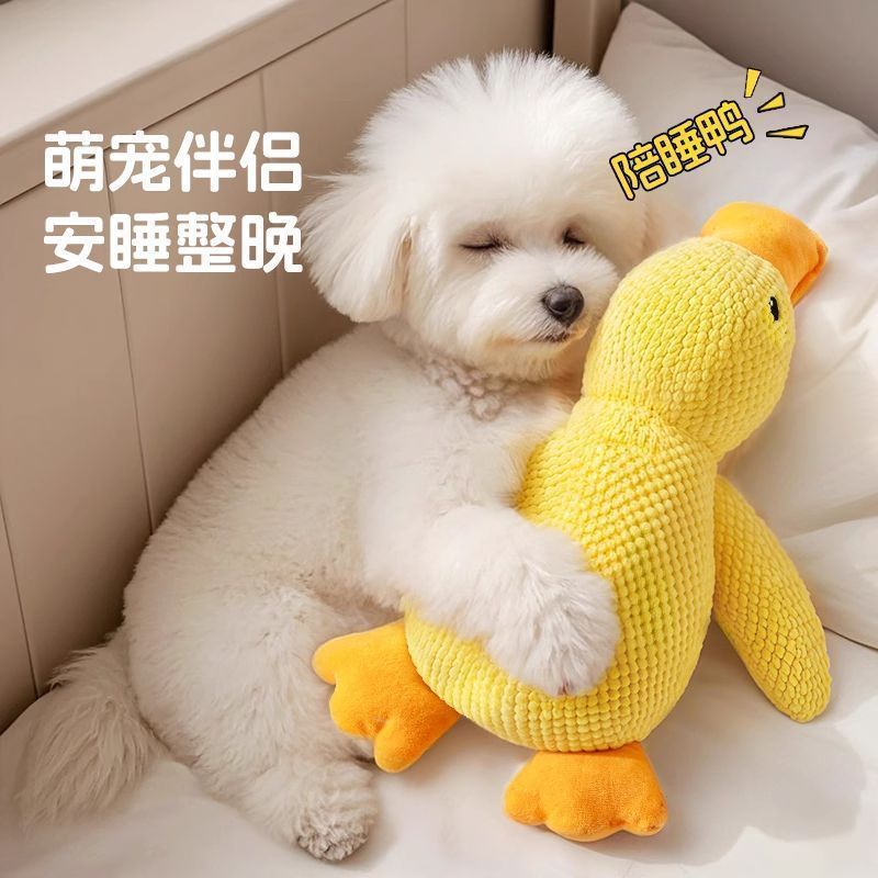 商品缩略图 2