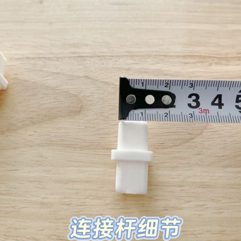 商品缩略图 2