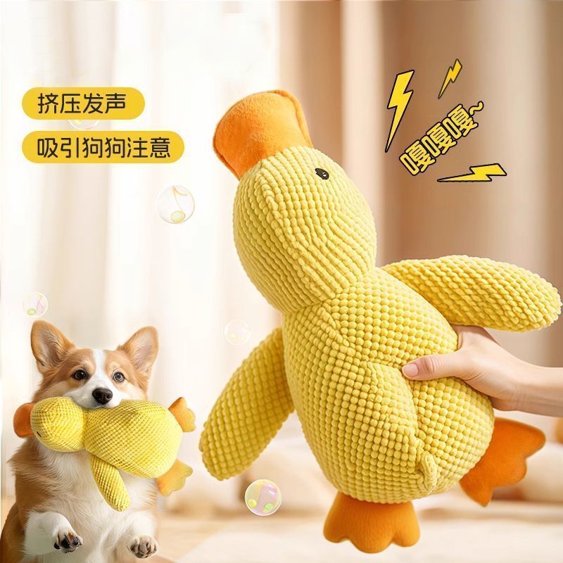 商品缩略图 4