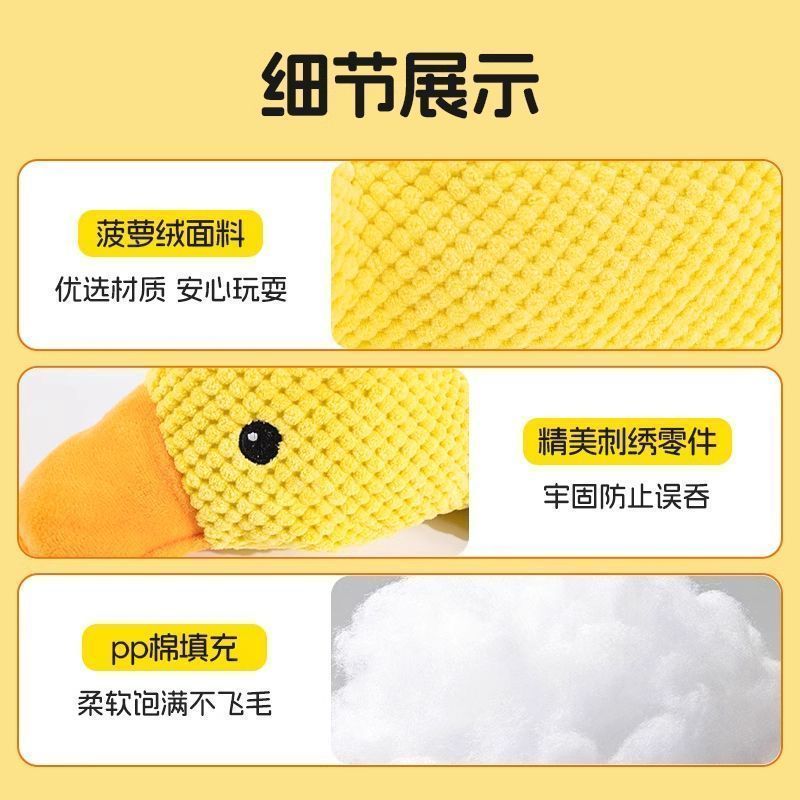 商品缩略图 6