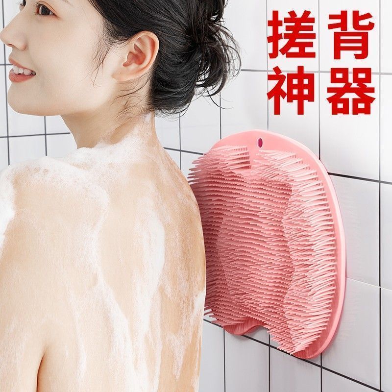 【按摩搓澡垫】足底按摩垫脚踩搓脚垫懒人浴刷挂墙