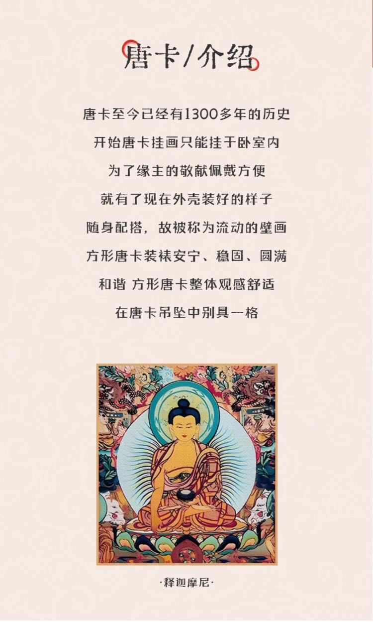 White Tara Statue 4