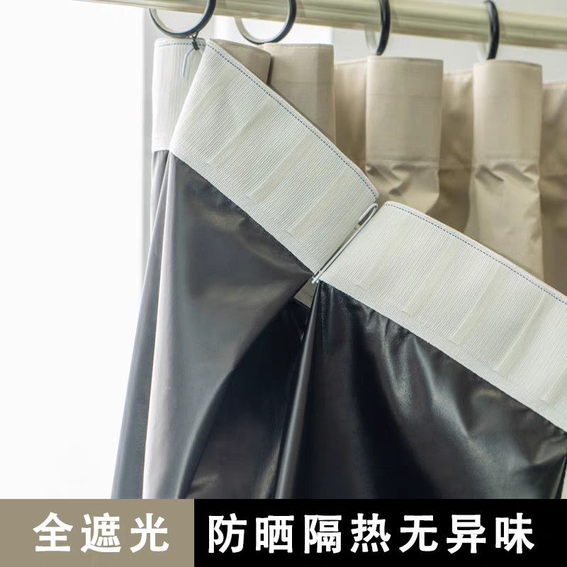 遮光窗帘免打孔2025新款遮挡飘窗出租房隔断遮阳帘子全遮光布
