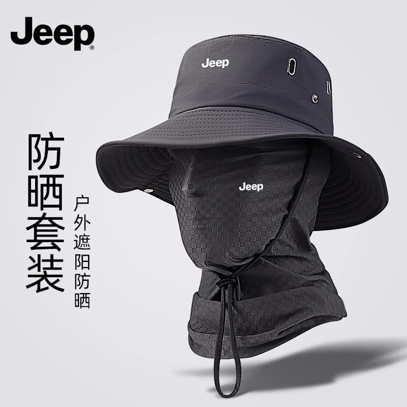 JEEP吉普帽子男夏防紫外线登山遮阳面罩大帽檐户外钓鱼防晒渔夫帽