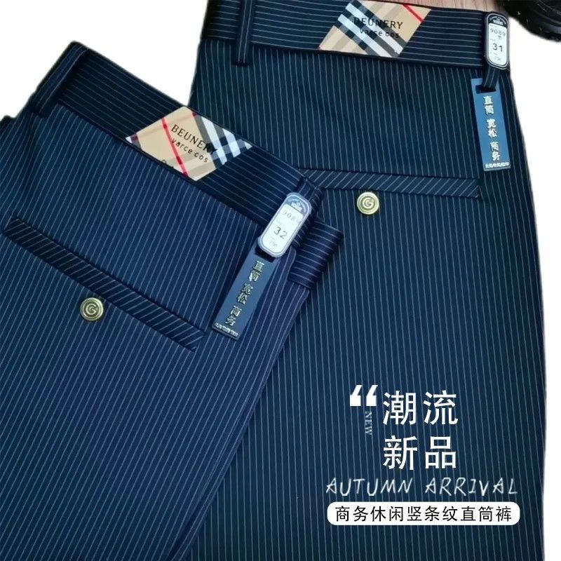 新品男士春夏款休闲裤宽松直筒条纹男裤商务西裤垂顺透气百搭免烫