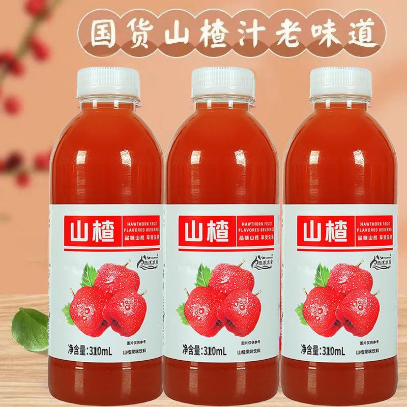雨沐冰泉山楂汁310mlx6瓶装