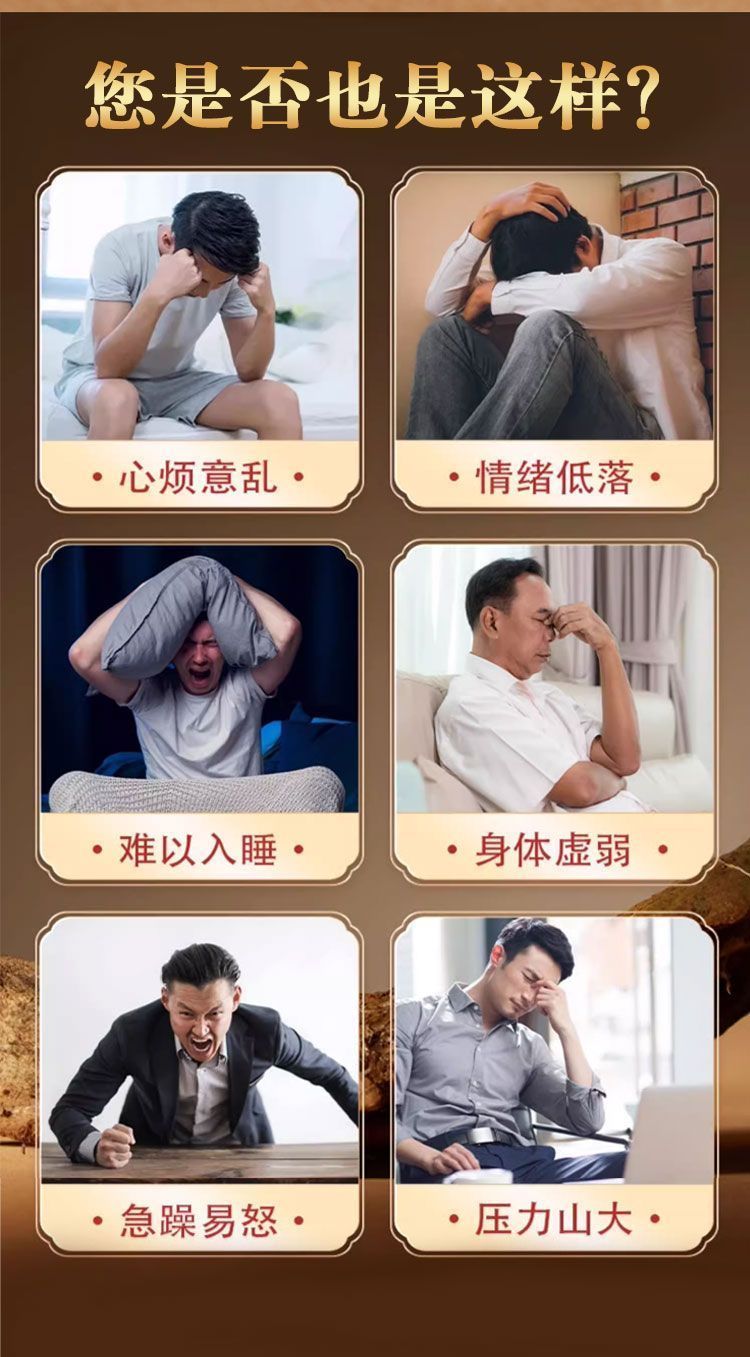 【都说好】芽庄奇楠沉香手串男女款高端和田玉天然文玩佛珠手链男 detail 2