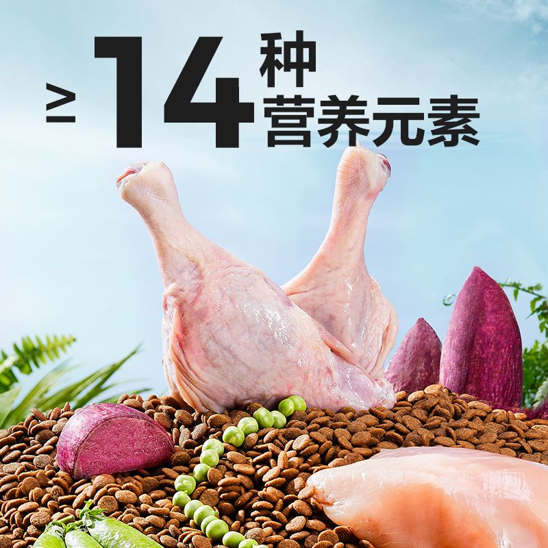 商品缩略图 6