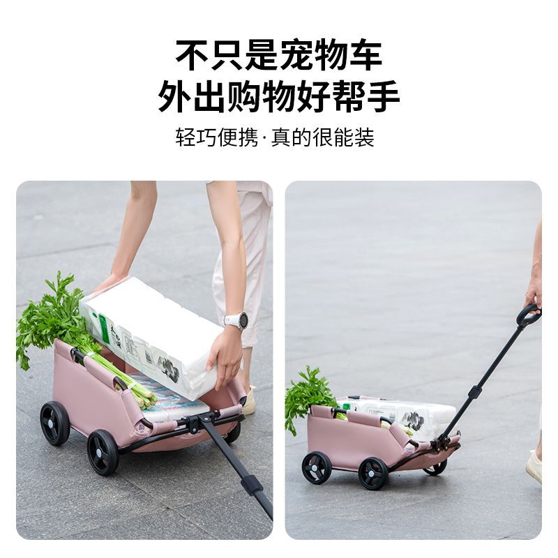 商品缩略图 5