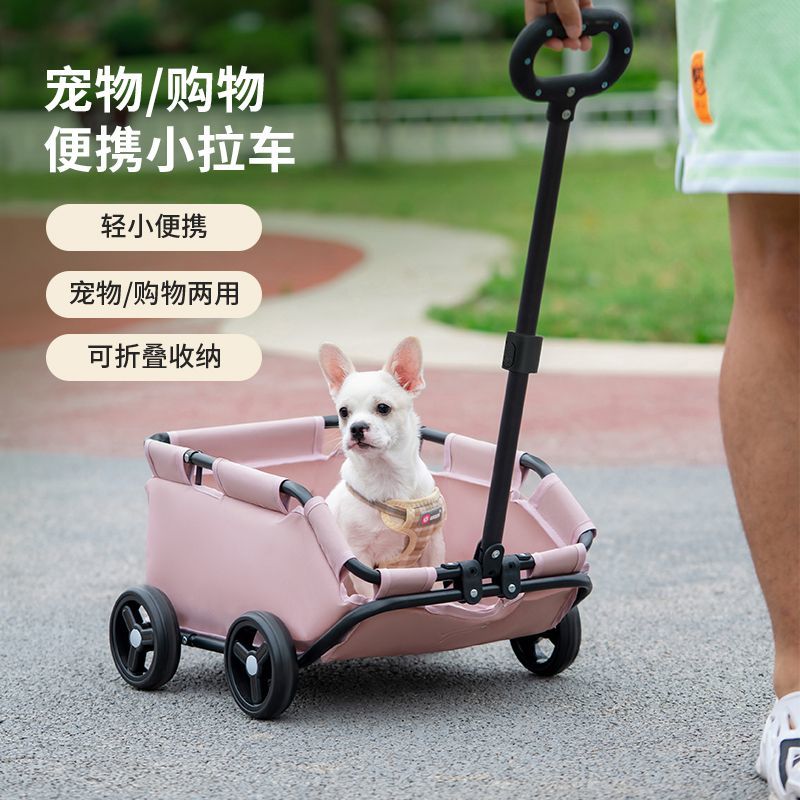 商品缩略图 2