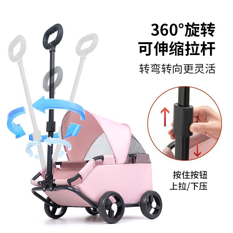 商品缩略图 8