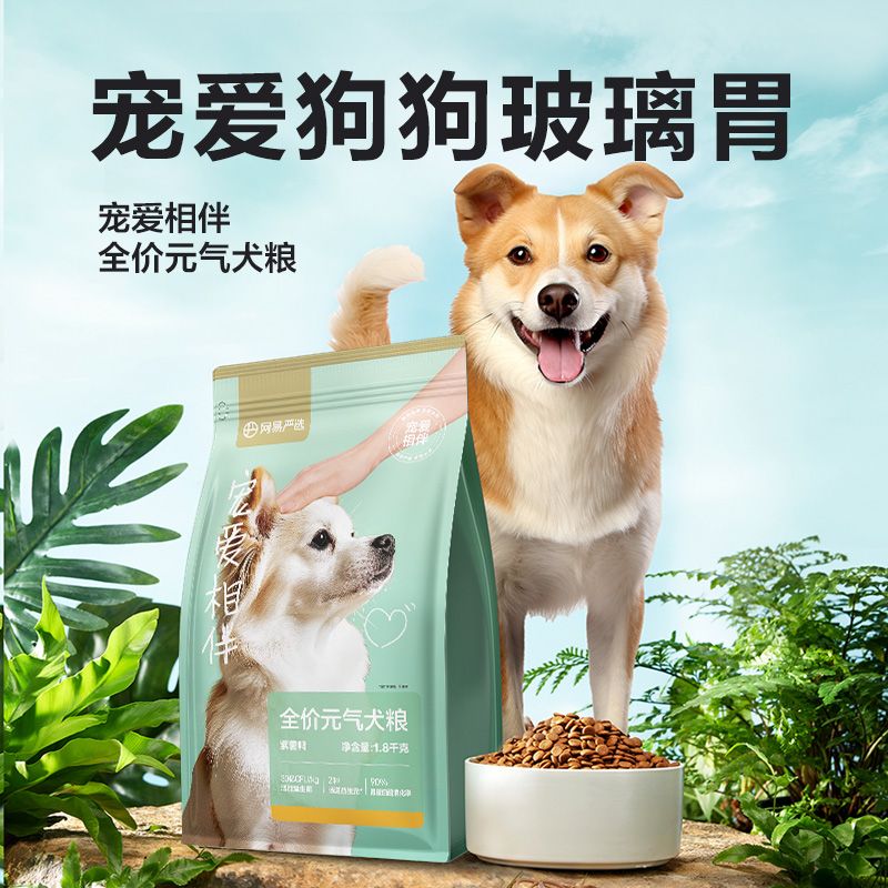 商品缩略图 4