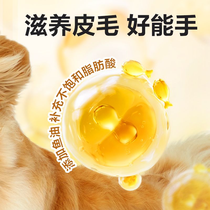 商品缩略图 8