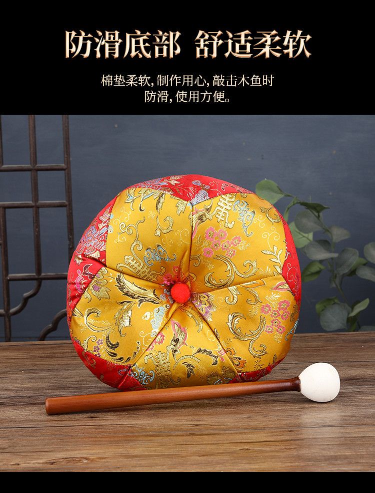 台湾紫檀实木木鱼居士道家佛门解压木鱼老式大木鱼法器精品小木鱼 detail 12