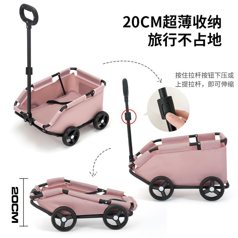 商品缩略图 6