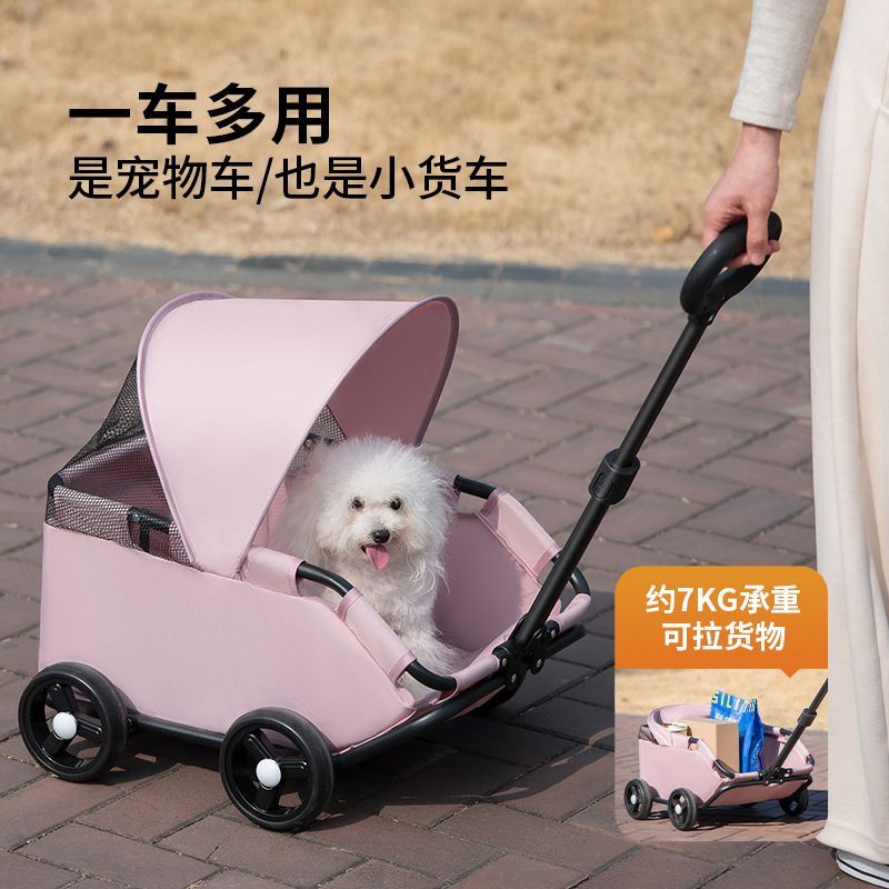 商品缩略图 7