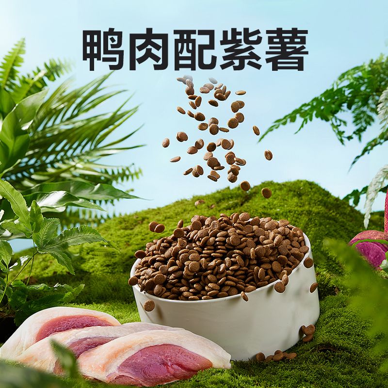 商品缩略图 5
