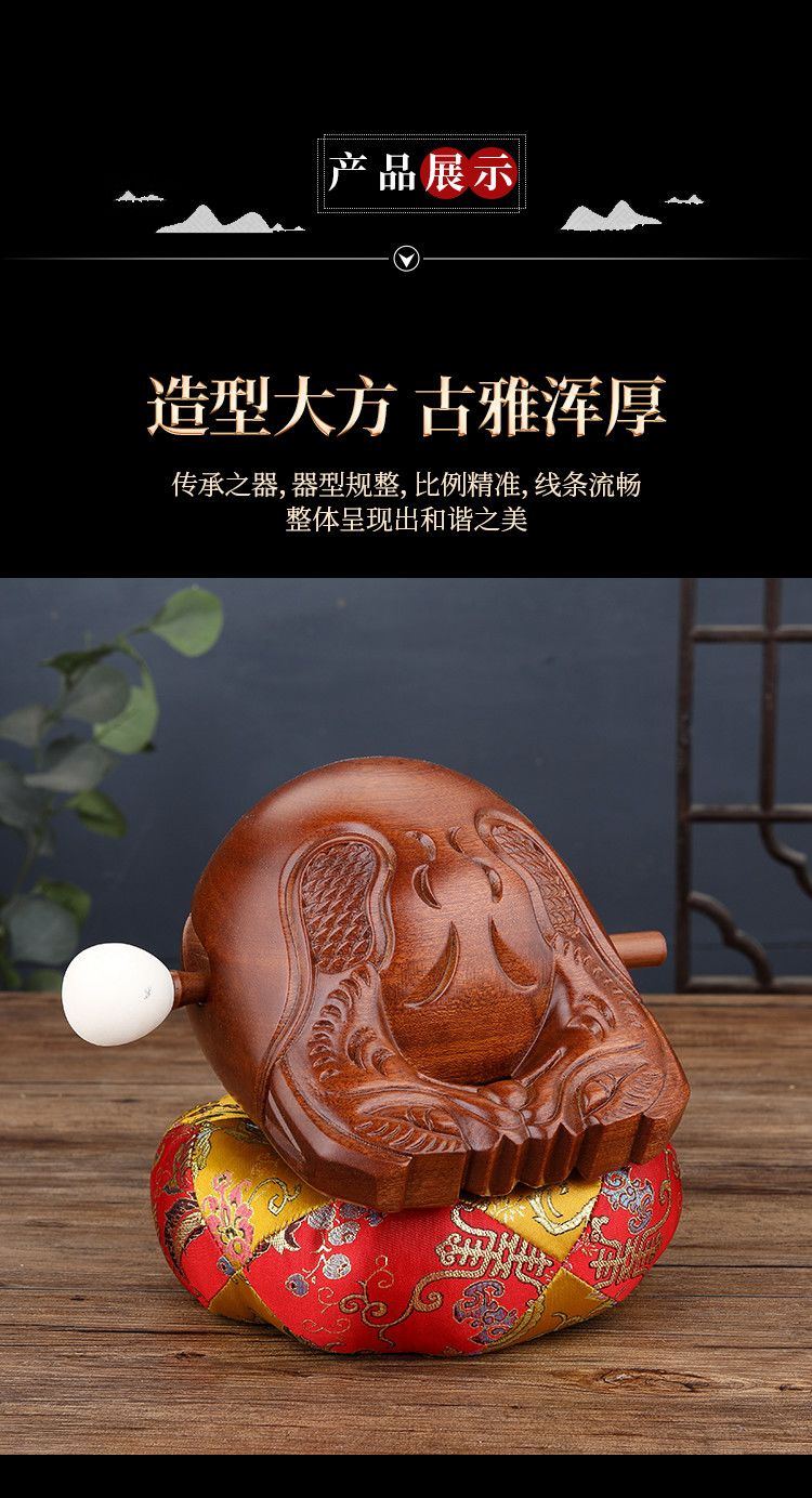 台湾紫檀实木木鱼居士道家佛门解压木鱼老式大木鱼法器精品小木鱼 detail 4