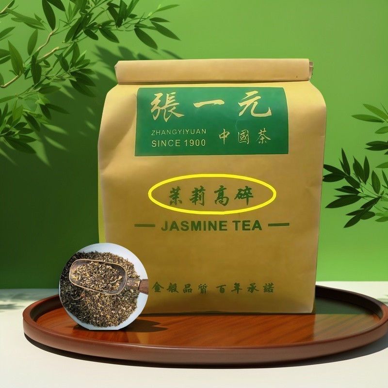 待客良品 张一元茉莉花茶高碎茶老北京大碗茶高沫8窨高碎前门茶叶