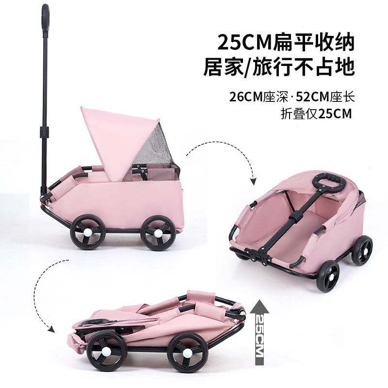 商品缩略图 9