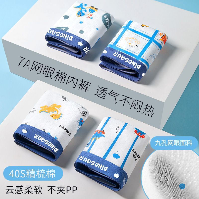 168-2XL-【随机2条】