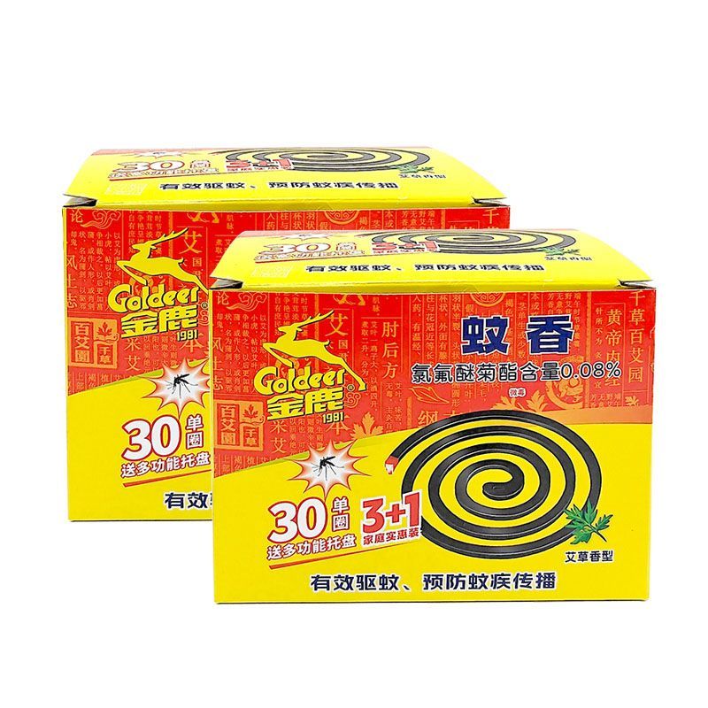 快手爆款金鹿蚊香艾草香型30单盘驱蚊灭蚊送托盘新年送礼
