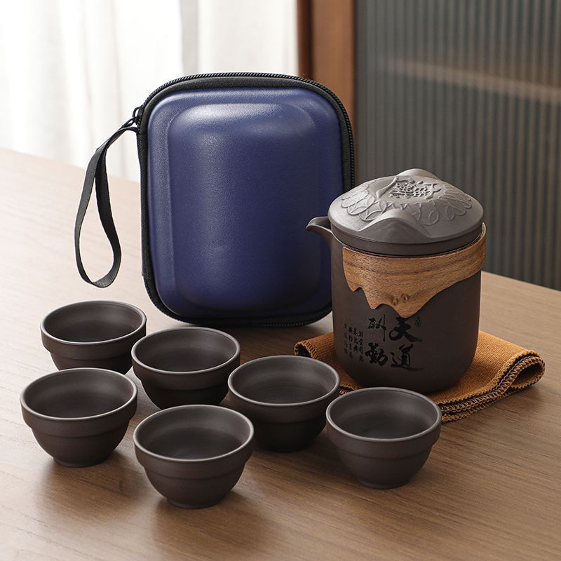 便携式旅行茶具一壶六杯家用户外旅游高档紫砂茶水分离防烫快客杯