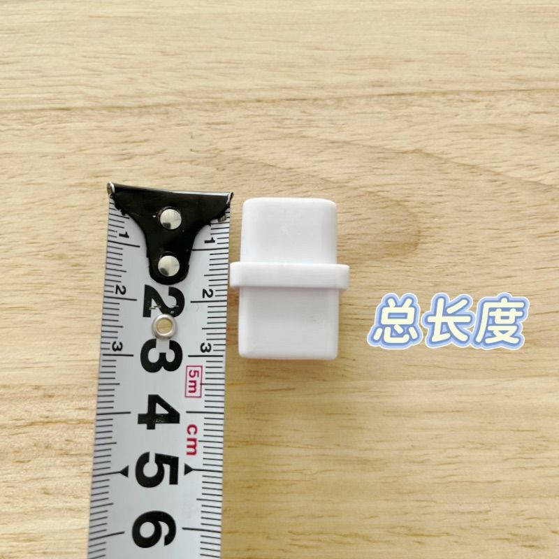 商品缩略图 2