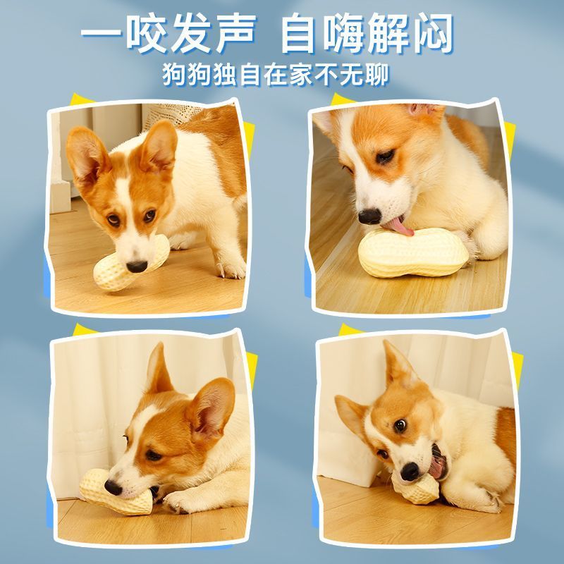 商品缩略图 6