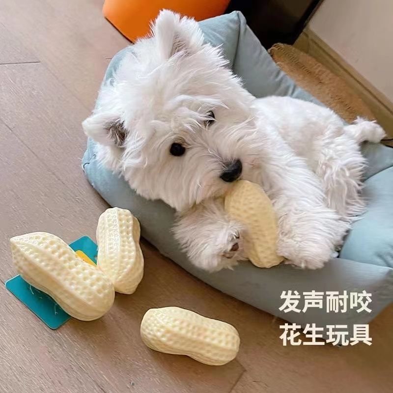 商品缩略图 2