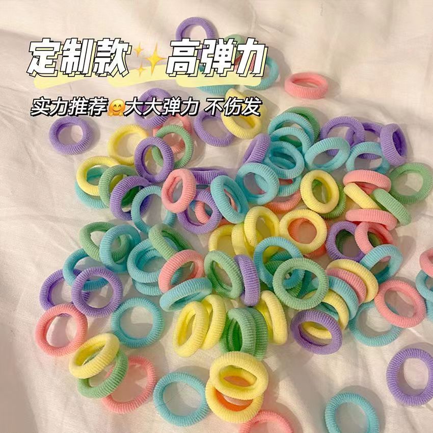 其他儿童发圈100个 2.99元 - 折送网