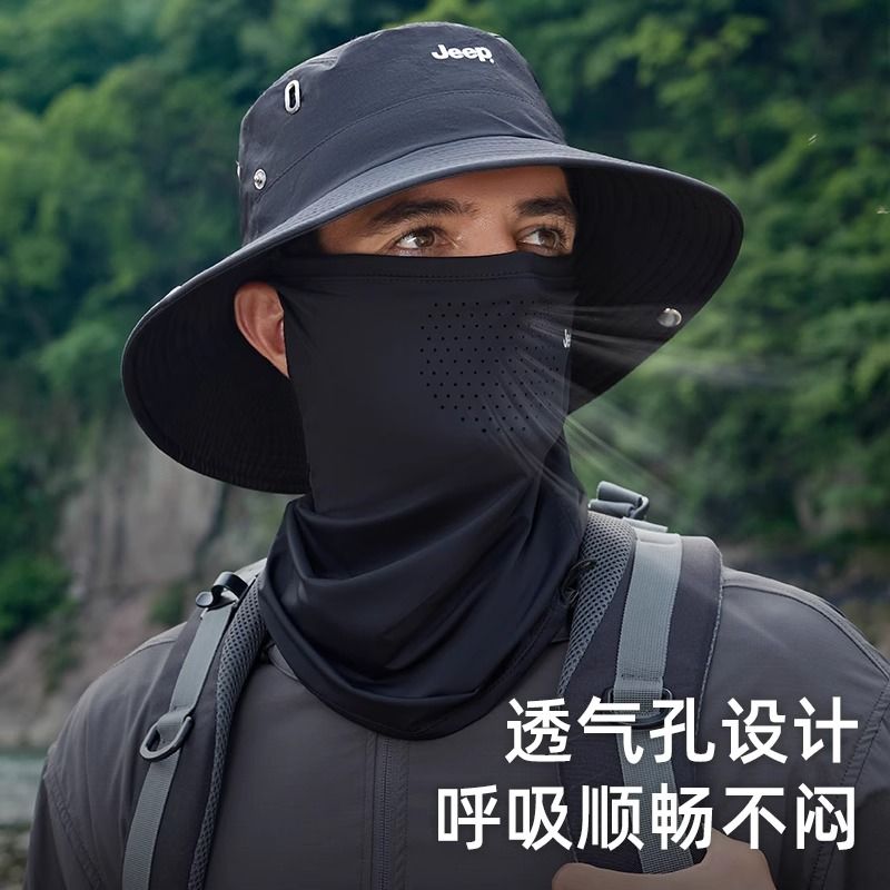 jeep吉普防晒帽男夏季大帽檐遮阳渔夫帽面罩防紫外线户外钓鱼帽子
