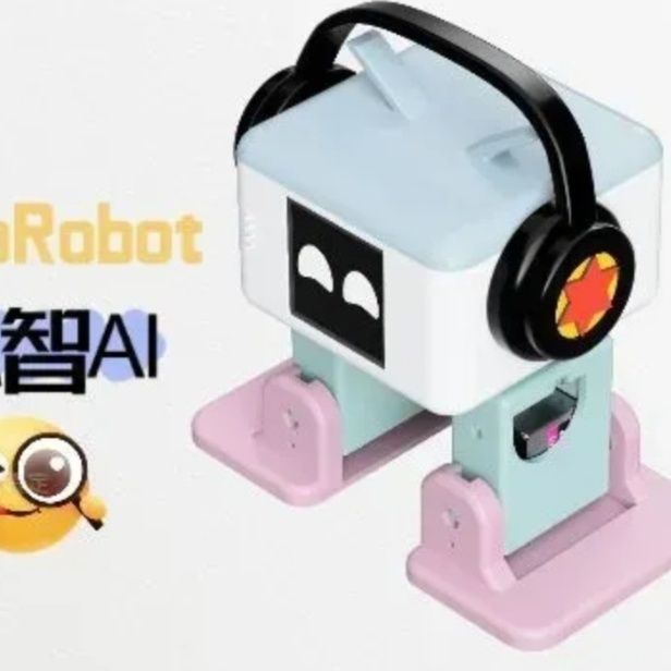 OttoRobot+小智AI机器人外壳模型套件diy手工外壳数码emo机器人
