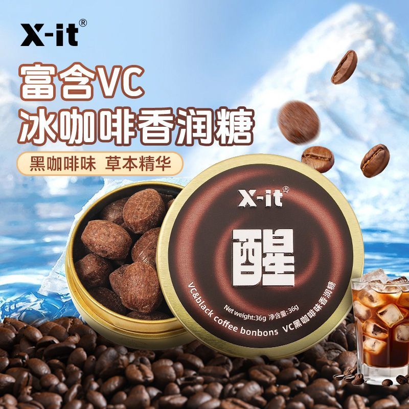【3+2】xit醒咖啡糖糖香润糖开车办公室清凉清新口气黑咖啡润喉糖