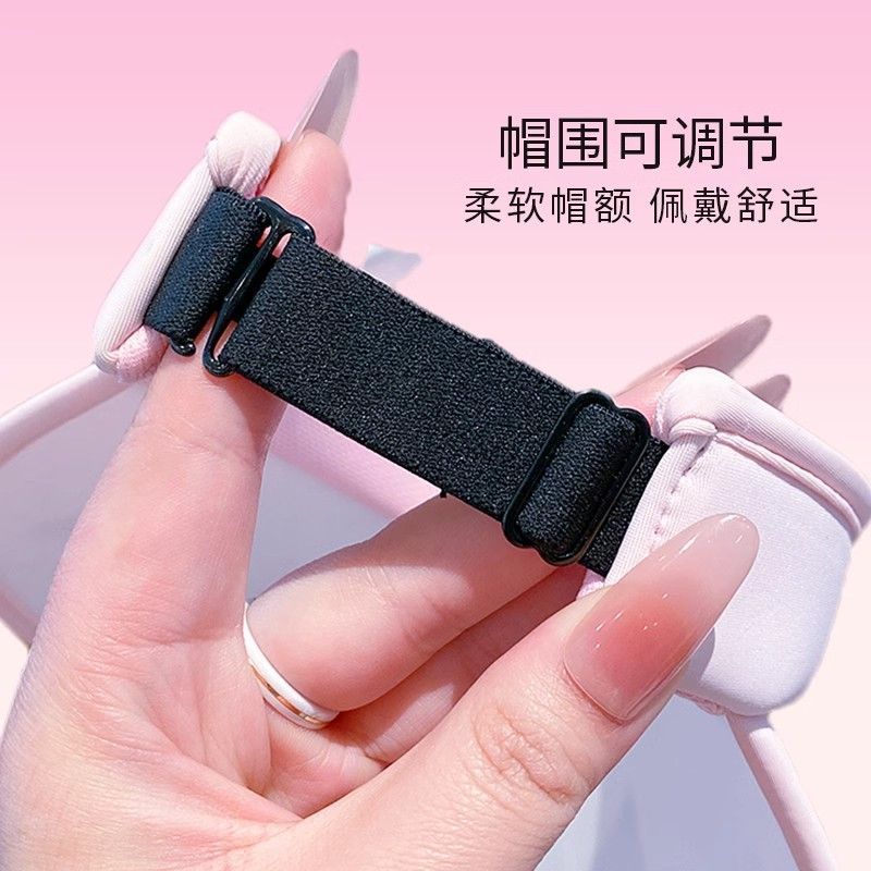 库洛米儿童帽子遮阳帽2025新款太阳帽女童空顶帽宝宝防晒帽大帽檐