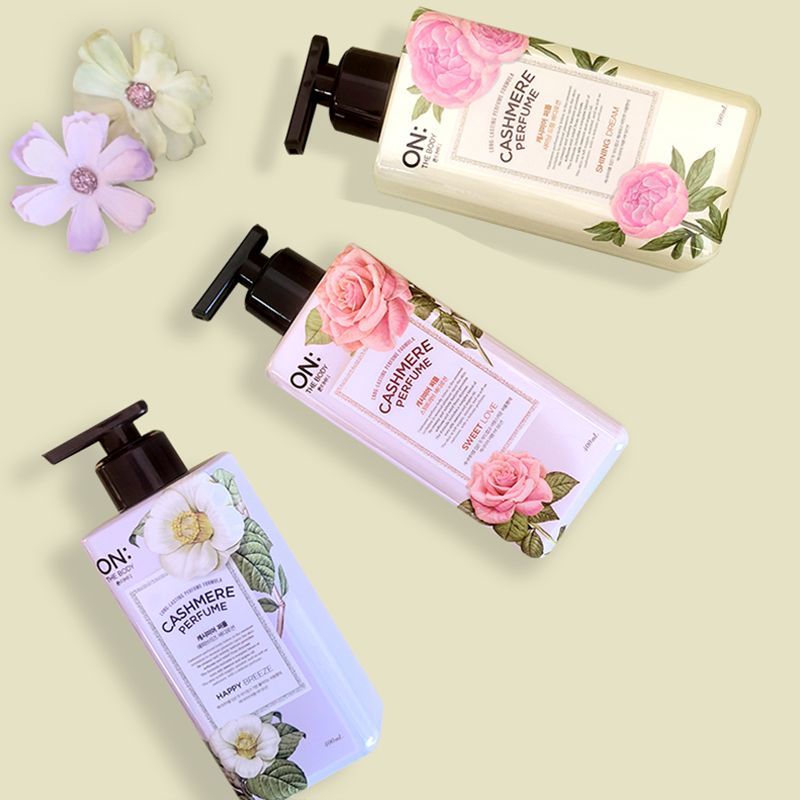 韩国进口LG安宝笛ON香水全身身体乳液保湿滋养持久留香秋冬男女