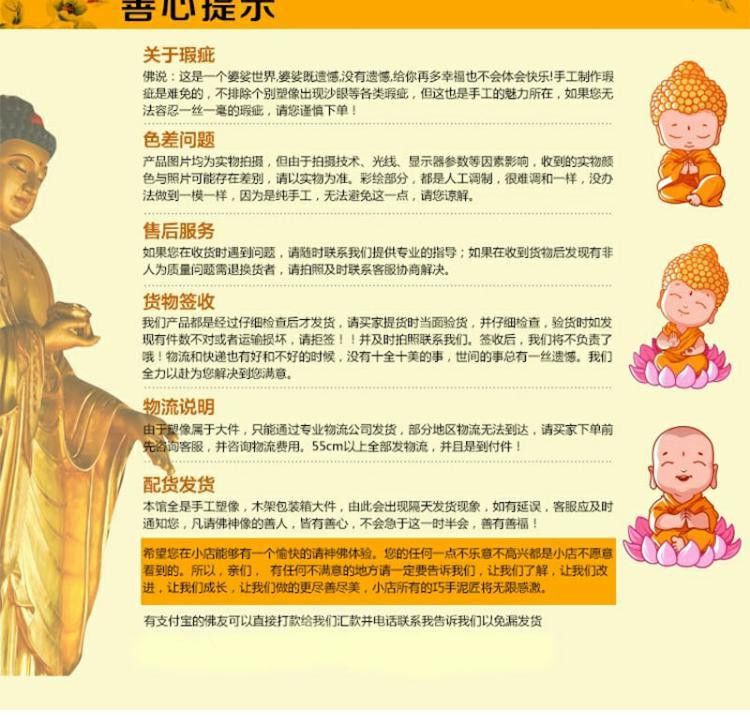 三宝佛佛像金身三世如来佛神像树脂阿弥陀佛释迦牟尼如来佛大型 detail 29
