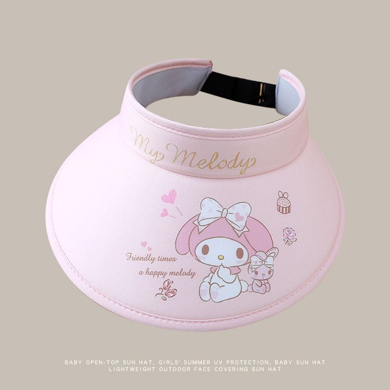 库洛米儿童帽子遮阳帽2025新款太阳帽女童空顶帽宝宝防晒帽大帽檐