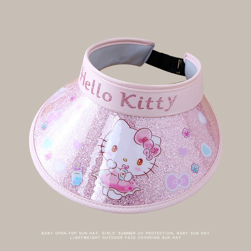 库洛米儿童帽子遮阳帽2025新款太阳帽女童空顶帽宝宝防晒帽大帽檐