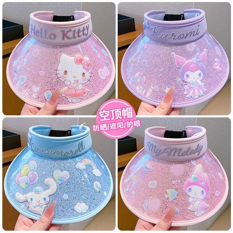 库洛米儿童帽子遮阳帽2025新款太阳帽女童空顶帽宝宝防晒帽大帽檐