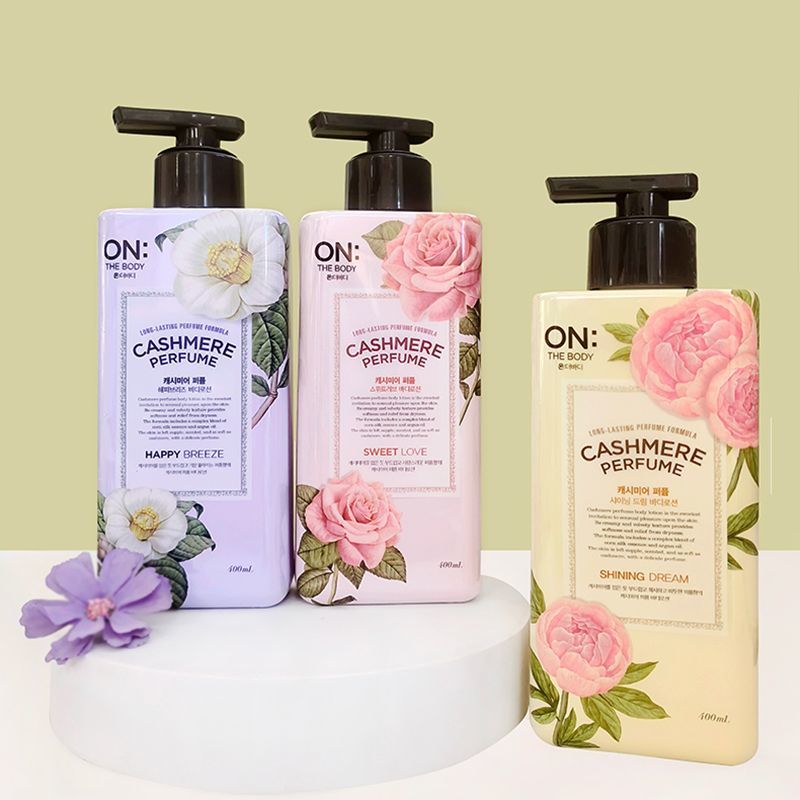 韩国进口LG安宝笛ON香水全身身体乳液保湿滋养持久留香秋冬男女