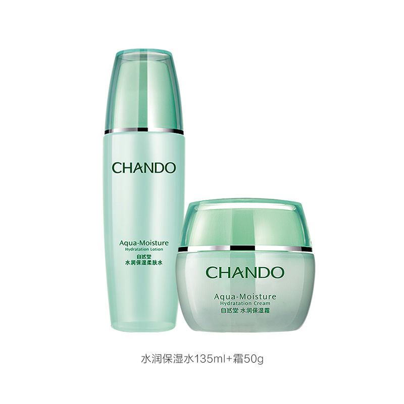 ȻˮˮװʪˮƷŮѧ˪ﶬֲɷŮ ˮˮ135ml+˪50g53.1Ԫ