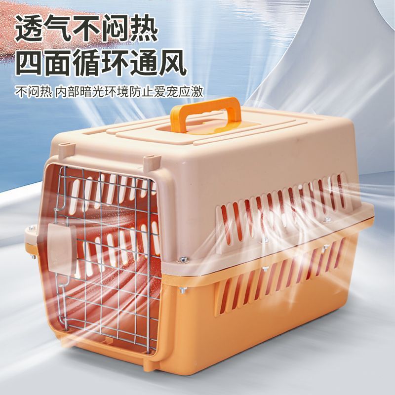 商品缩略图 4