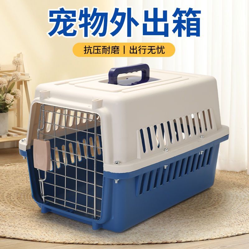 商品缩略图 9