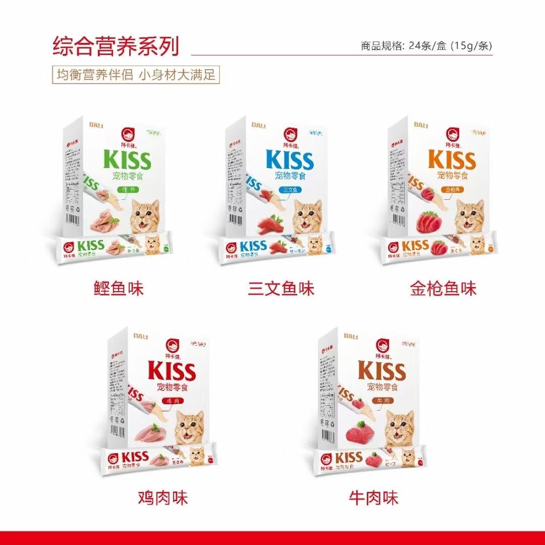 阿卡强猫条综合营养条猫零食鸡肉味鱼肉味猫混合口味增肥增强体质