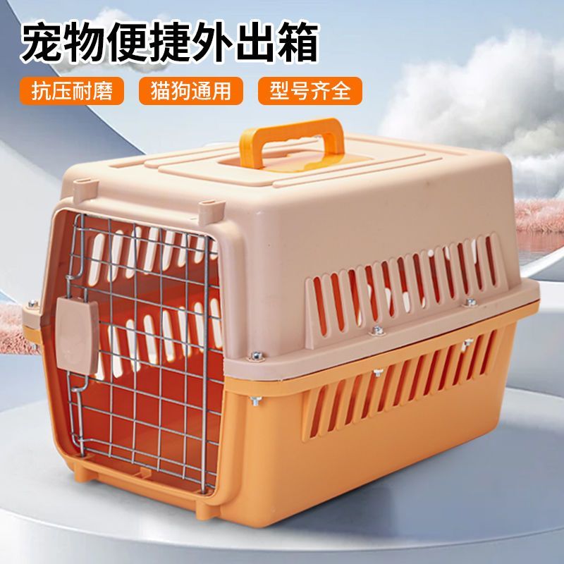 商品缩略图 10